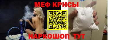 кокаин Бугуруслан