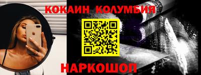 сатива Бузулук