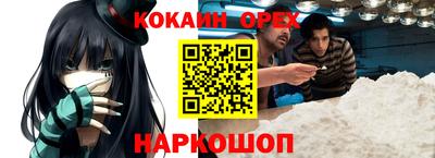 сатива Бузулук