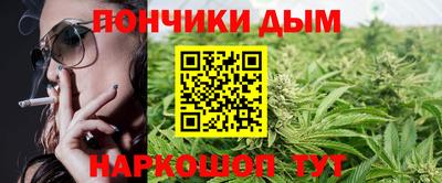 кокаин Бугуруслан