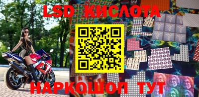 кокаин Бугуруслан