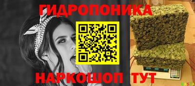 сатива Бузулук