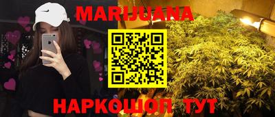 кокаин Бугуруслан