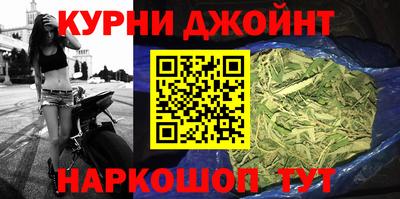 прущая мука Будённовск