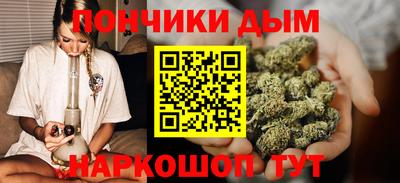 прущая мука Будённовск