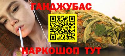 сатива Бузулук