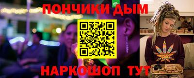 сатива Бузулук