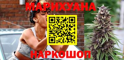 прущая мука Будённовск