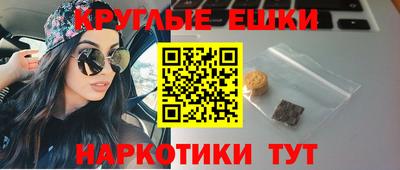 сатива Бузулук
