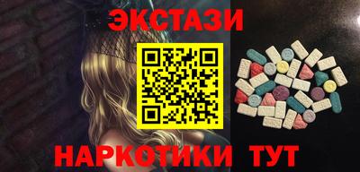 прущая мука Будённовск