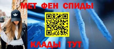 сатива Бузулук