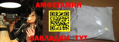 кокаин Бугуруслан