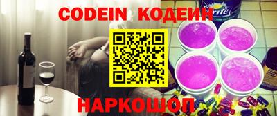 сатива Бузулук