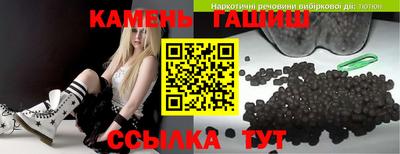 кокаин Бугуруслан