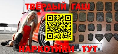 сатива Бузулук