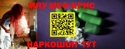 сатива Бузулук